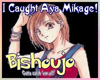 I caught Aya Mikage!