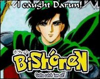 I caught Darun!