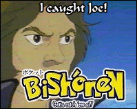 I caught Joe!